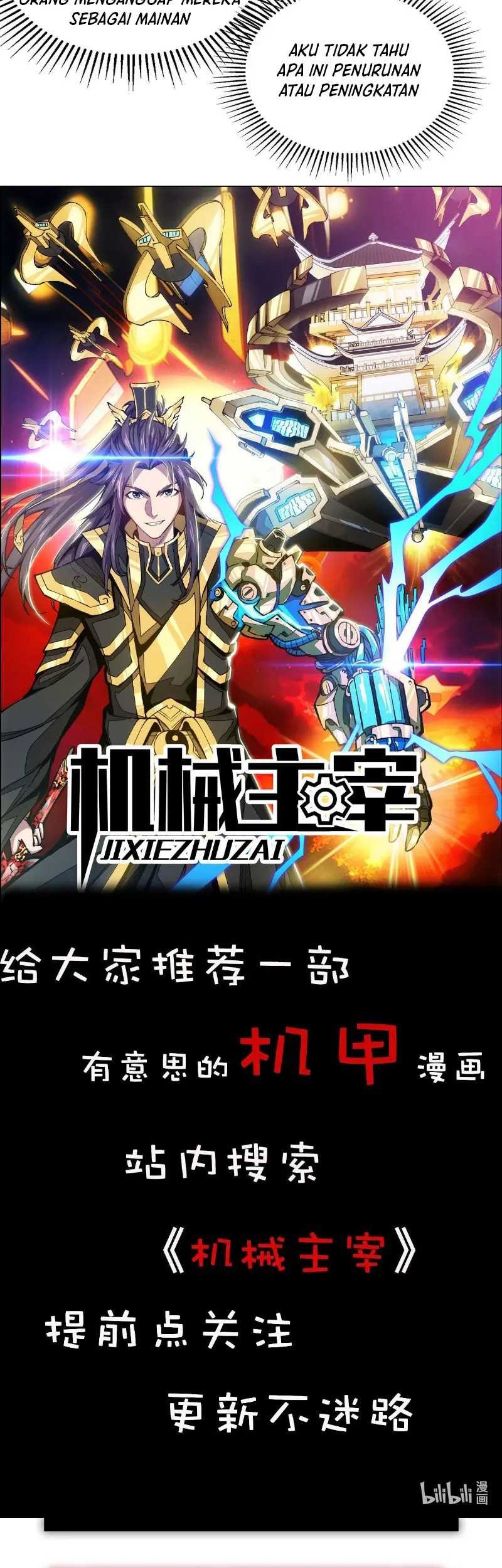 More Kill More Powerful Chapter 17 - halaman 19