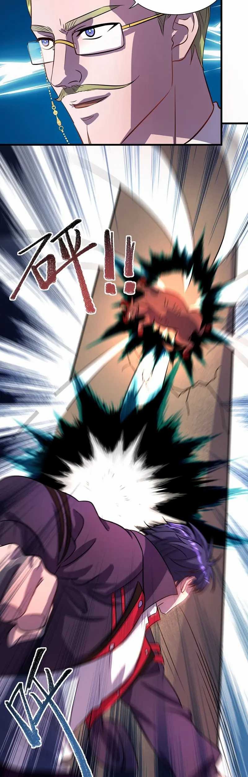 More Kill More Powerful Chapter 20 - halaman 5