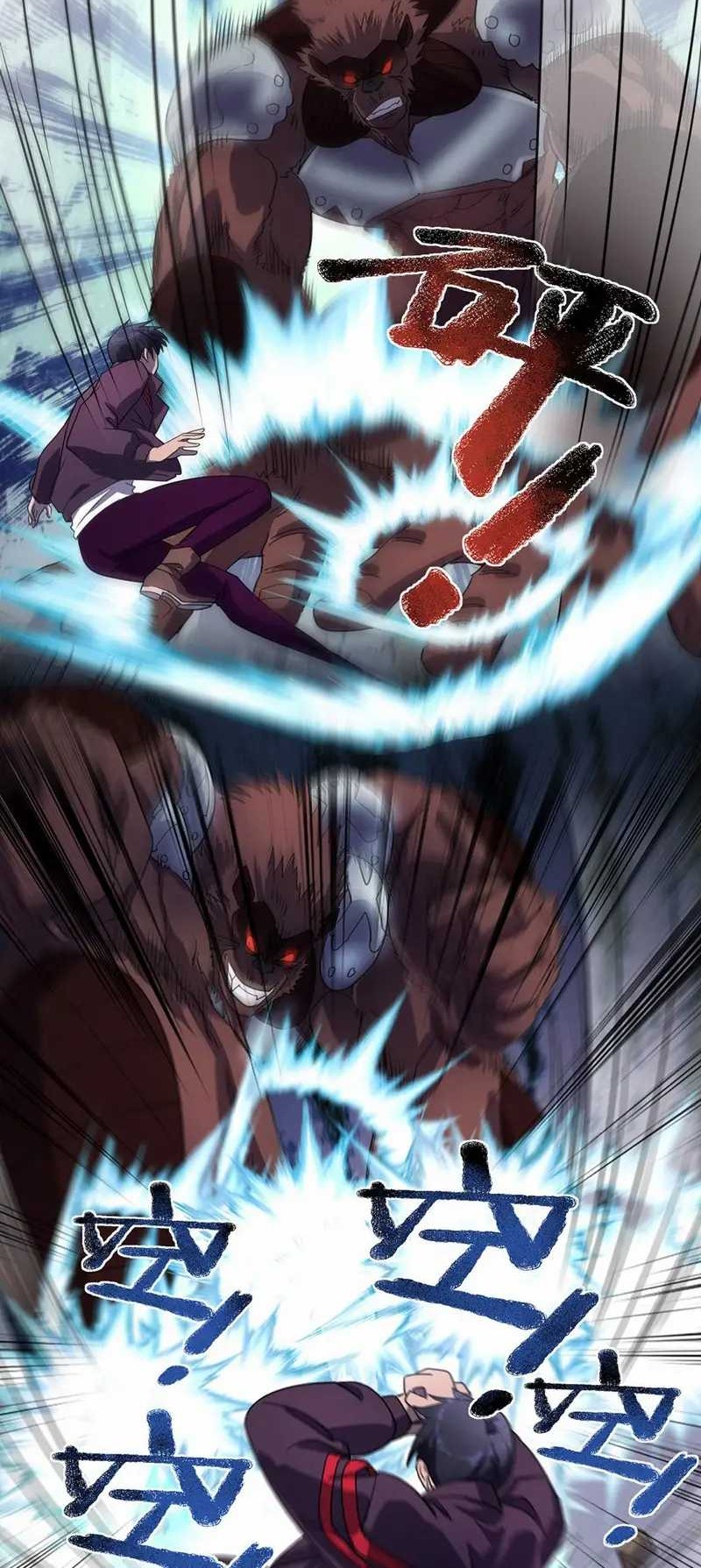 More Kill More Powerful Chapter 21 - halaman 6