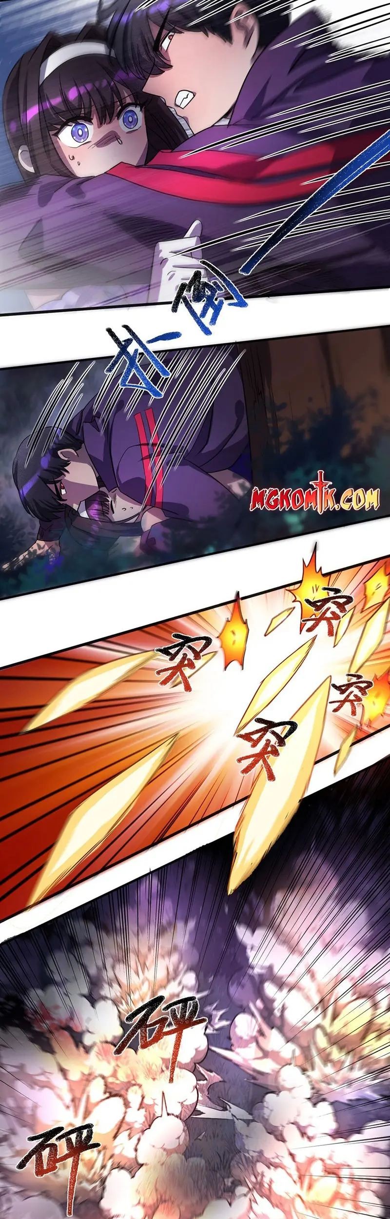 More Kill More Powerful Chapter 25 - halaman 11