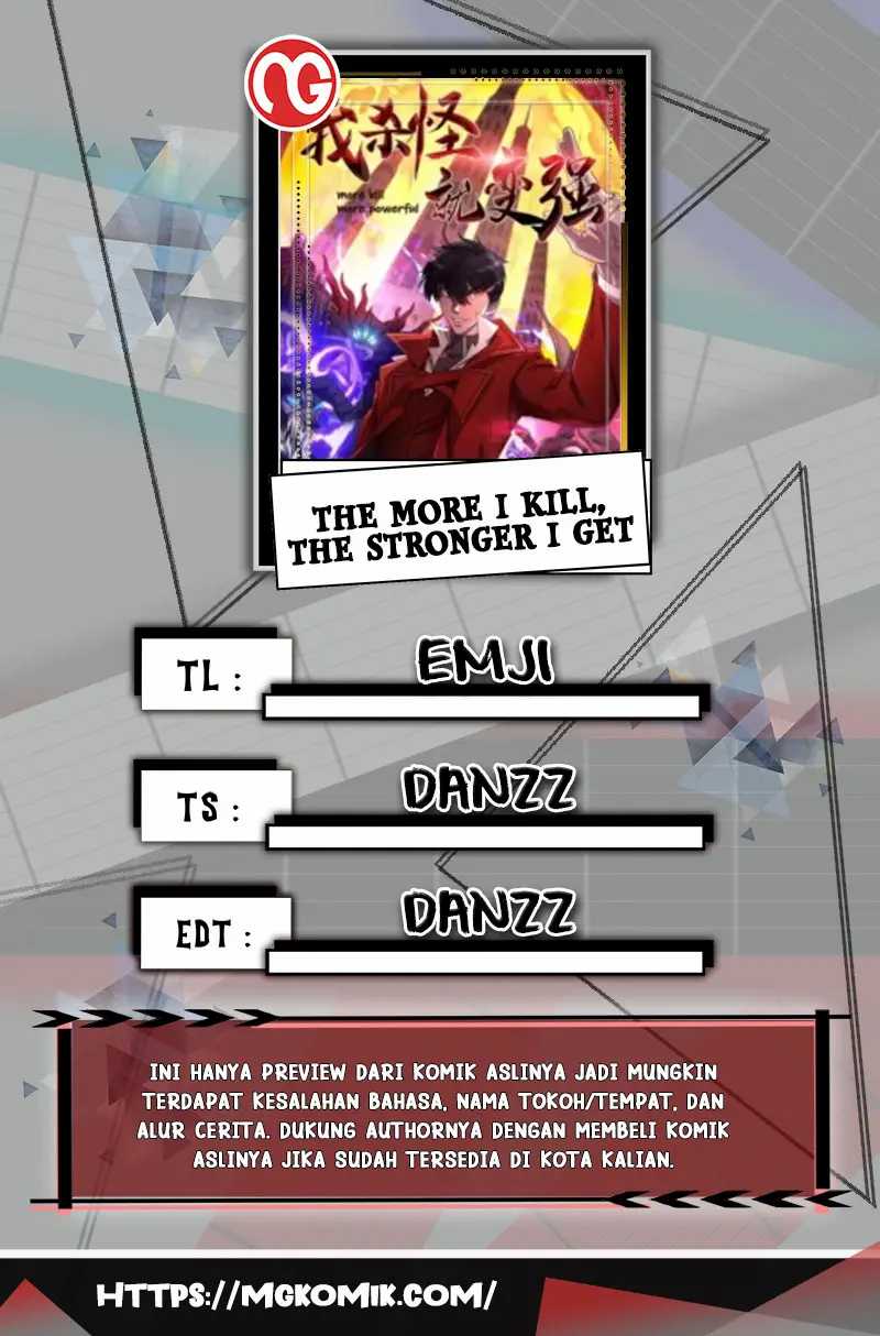More Kill More Powerful Chapter 32 - halaman 1