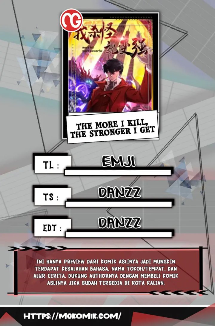 More Kill More Powerful Chapter 34 - halaman 1