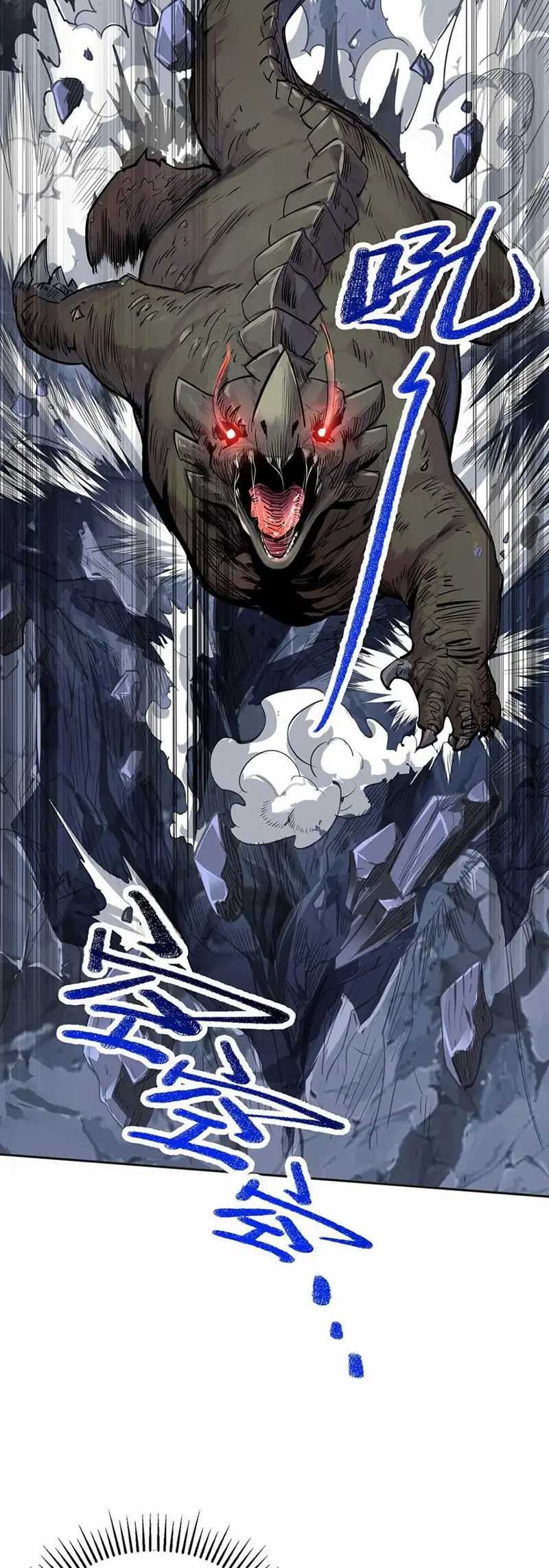 More Kill More Powerful Chapter 35 - halaman 27