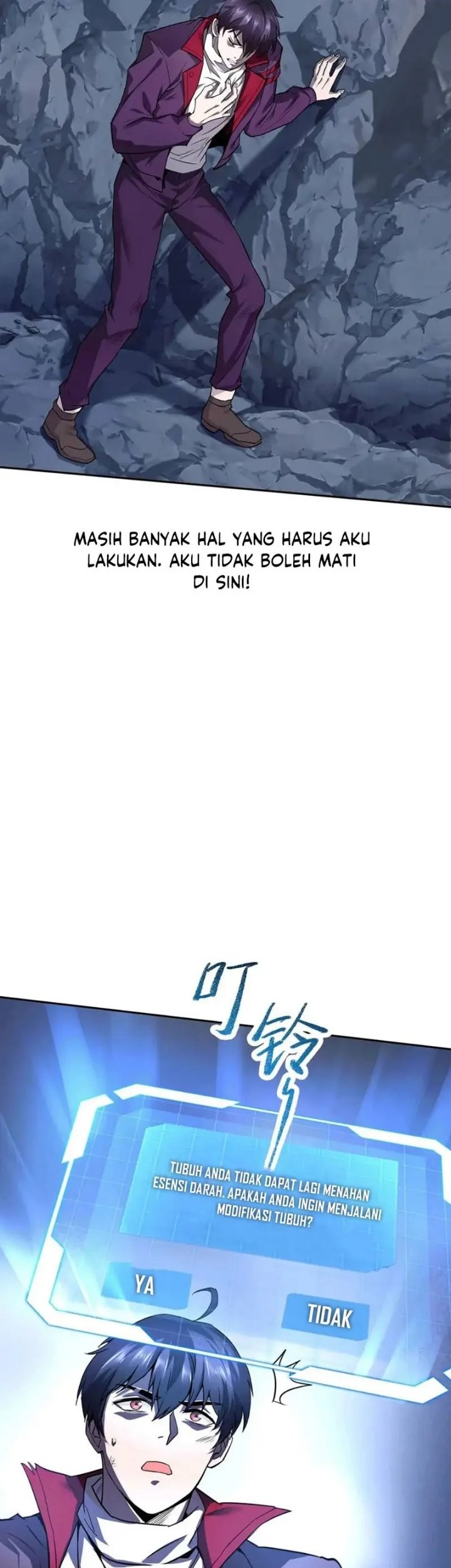 More Kill More Powerful Chapter 36 - halaman 32