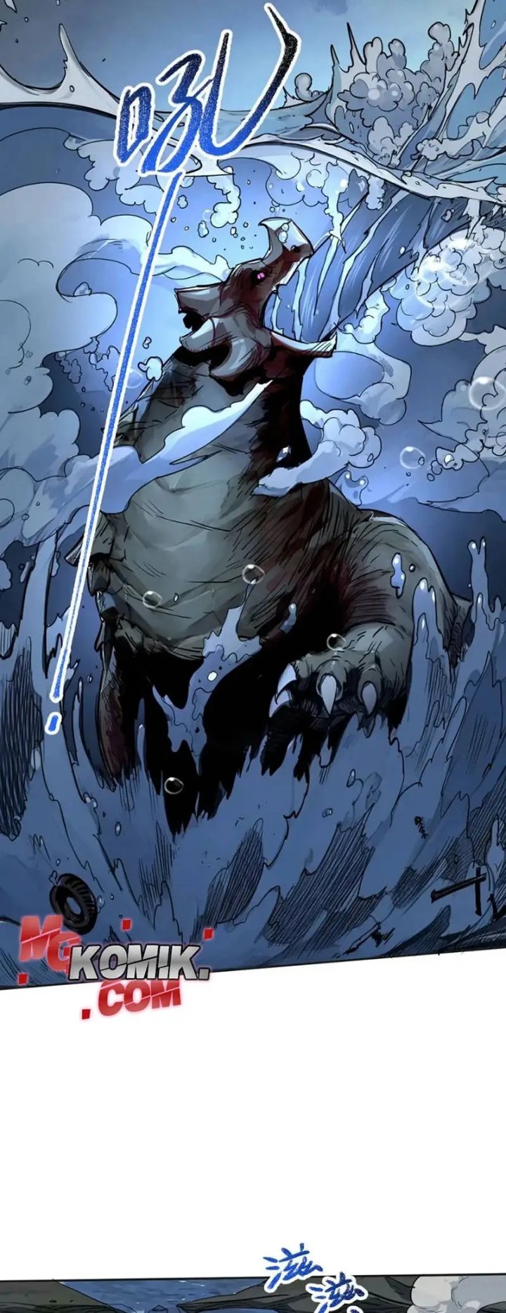 More Kill More Powerful Chapter 36 - halaman 9
