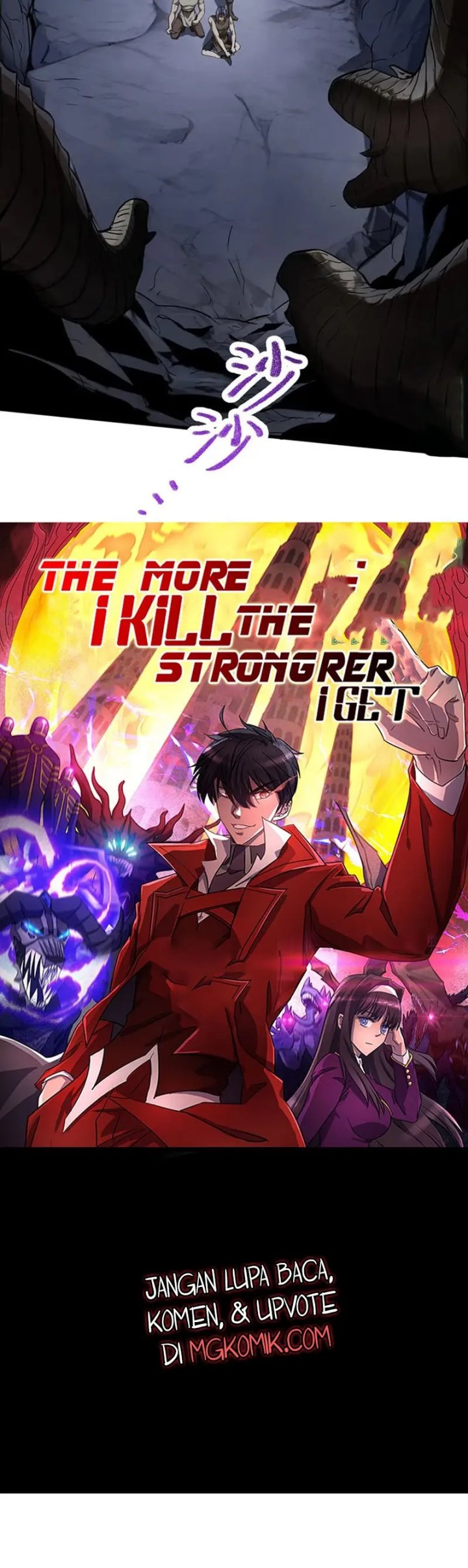 More Kill More Powerful Chapter 38 - halaman 13
