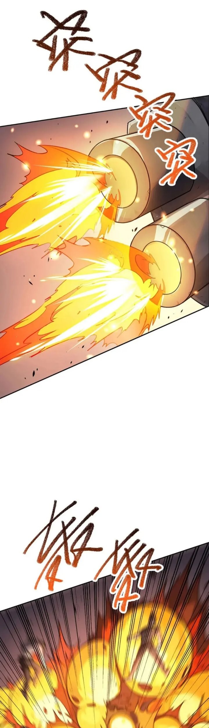 More Kill More Powerful Chapter 39 - halaman 30