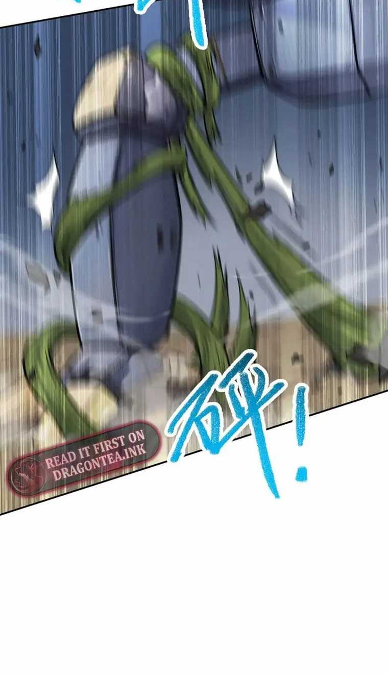 More Kill More Powerful Chapter 40 - halaman 9