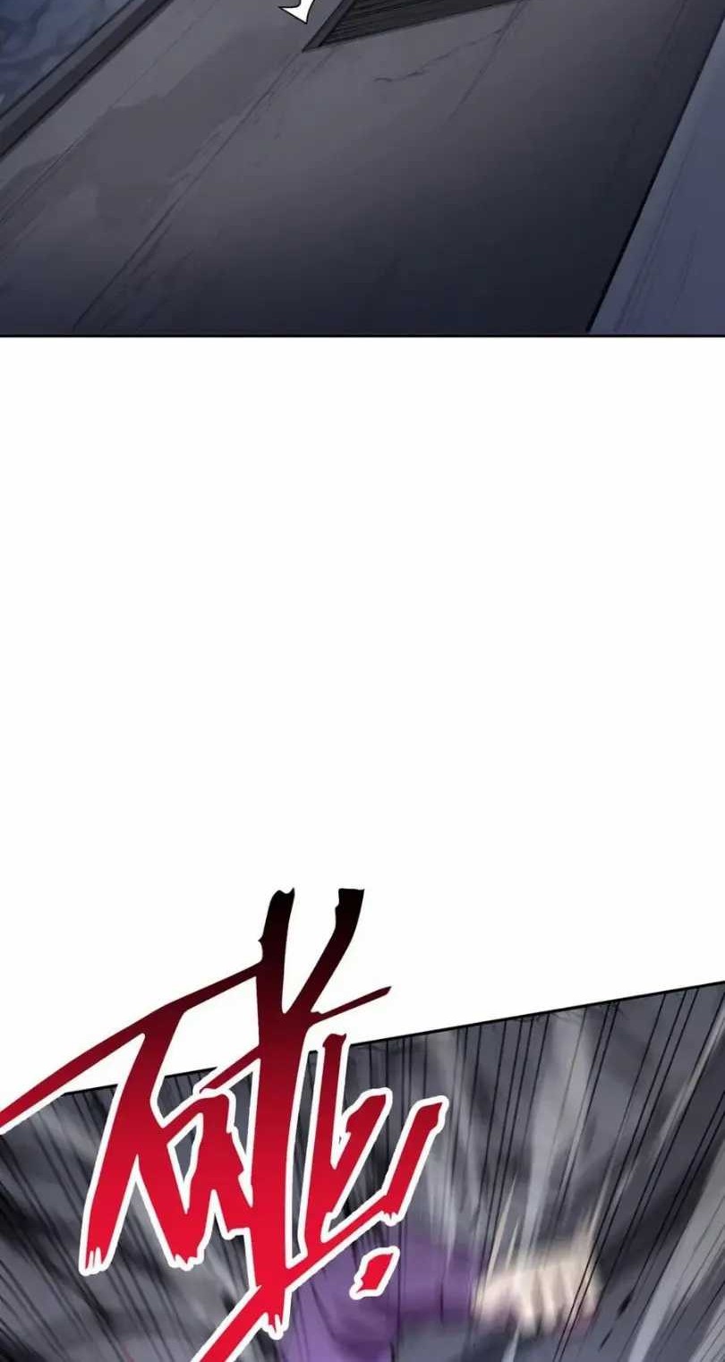 More Kill More Powerful Chapter 42 - halaman 12