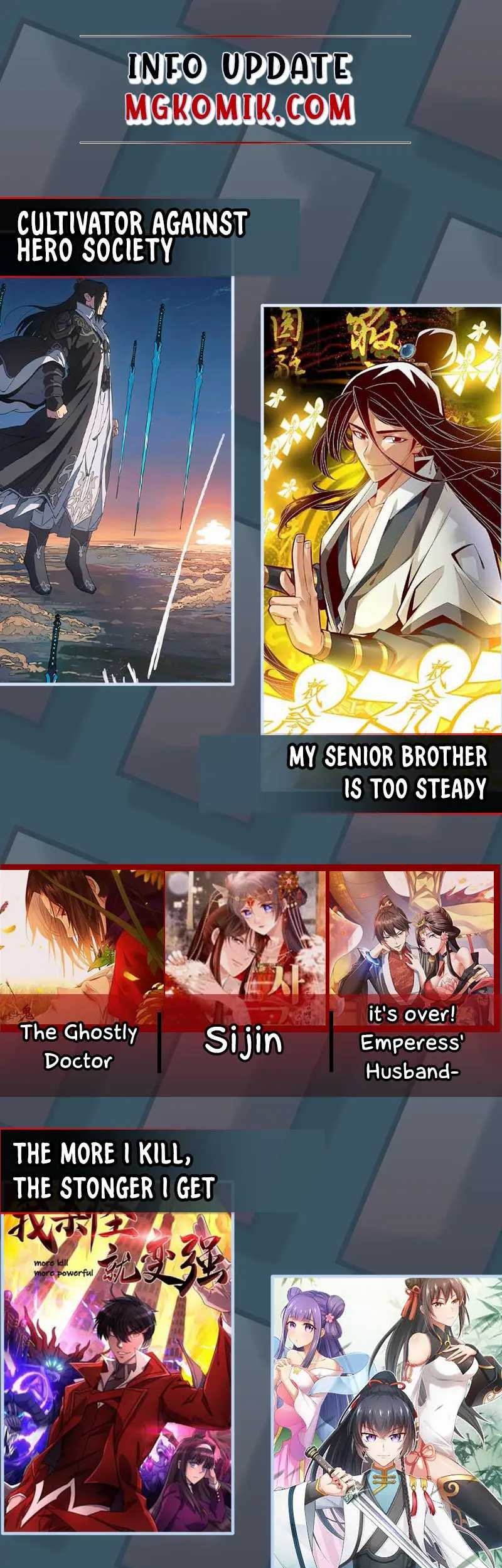 More Kill More Powerful Chapter 42 - halaman 33