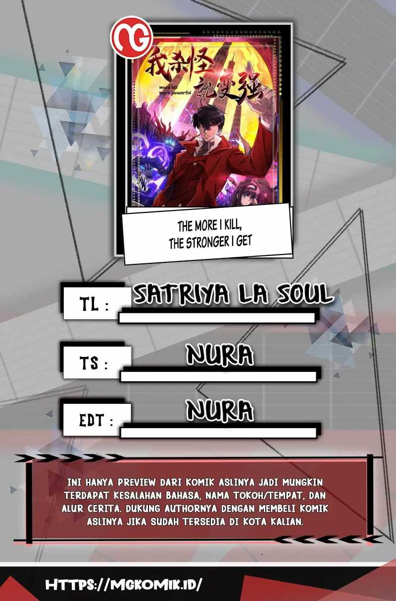 More Kill More Powerful Chapter 44 - halaman 1