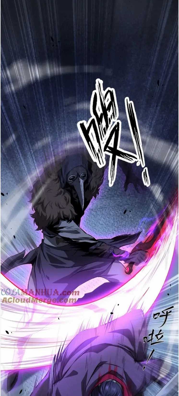More Kill More Powerful Chapter 44 - halaman 8