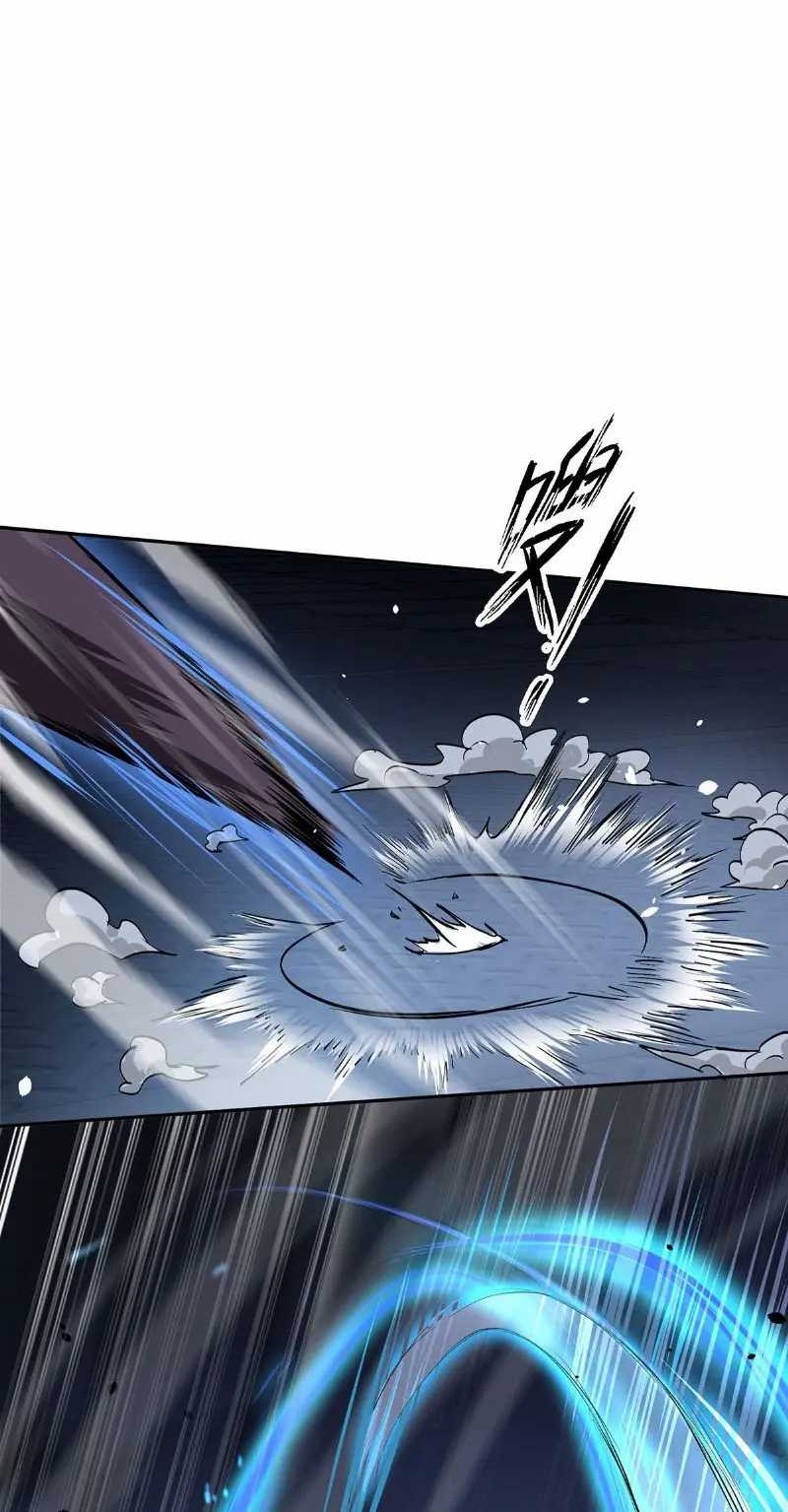 More Kill More Powerful Chapter 45 - halaman 26