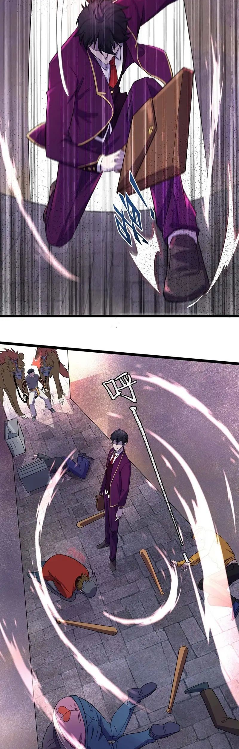 More Kill More Powerful Chapter 8 - halaman 7