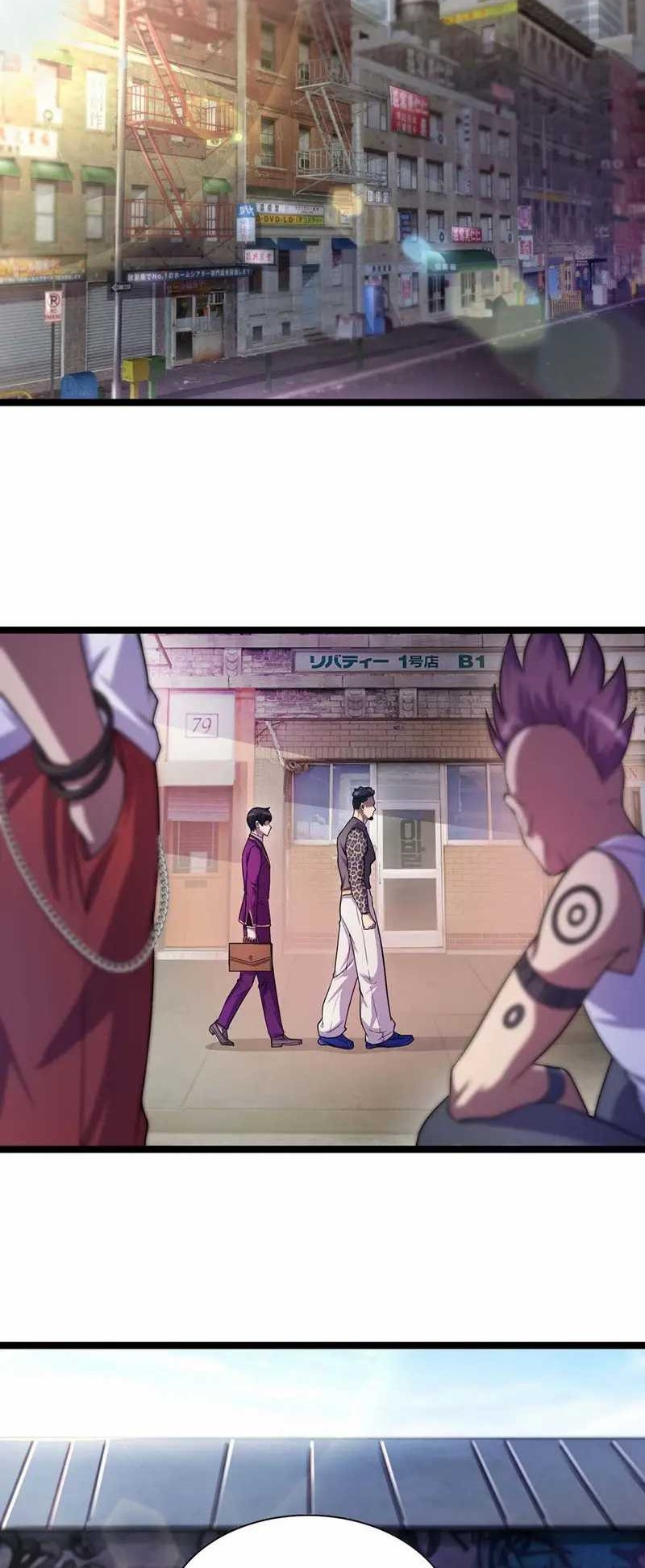 More Kill More Powerful Chapter 9 - halaman 10