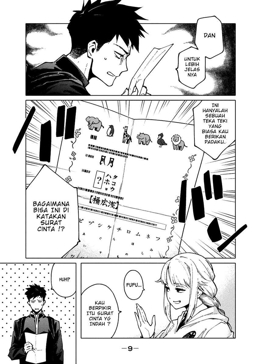 More Puzzling Than A Riddle Chapter 1.1 - halaman 11