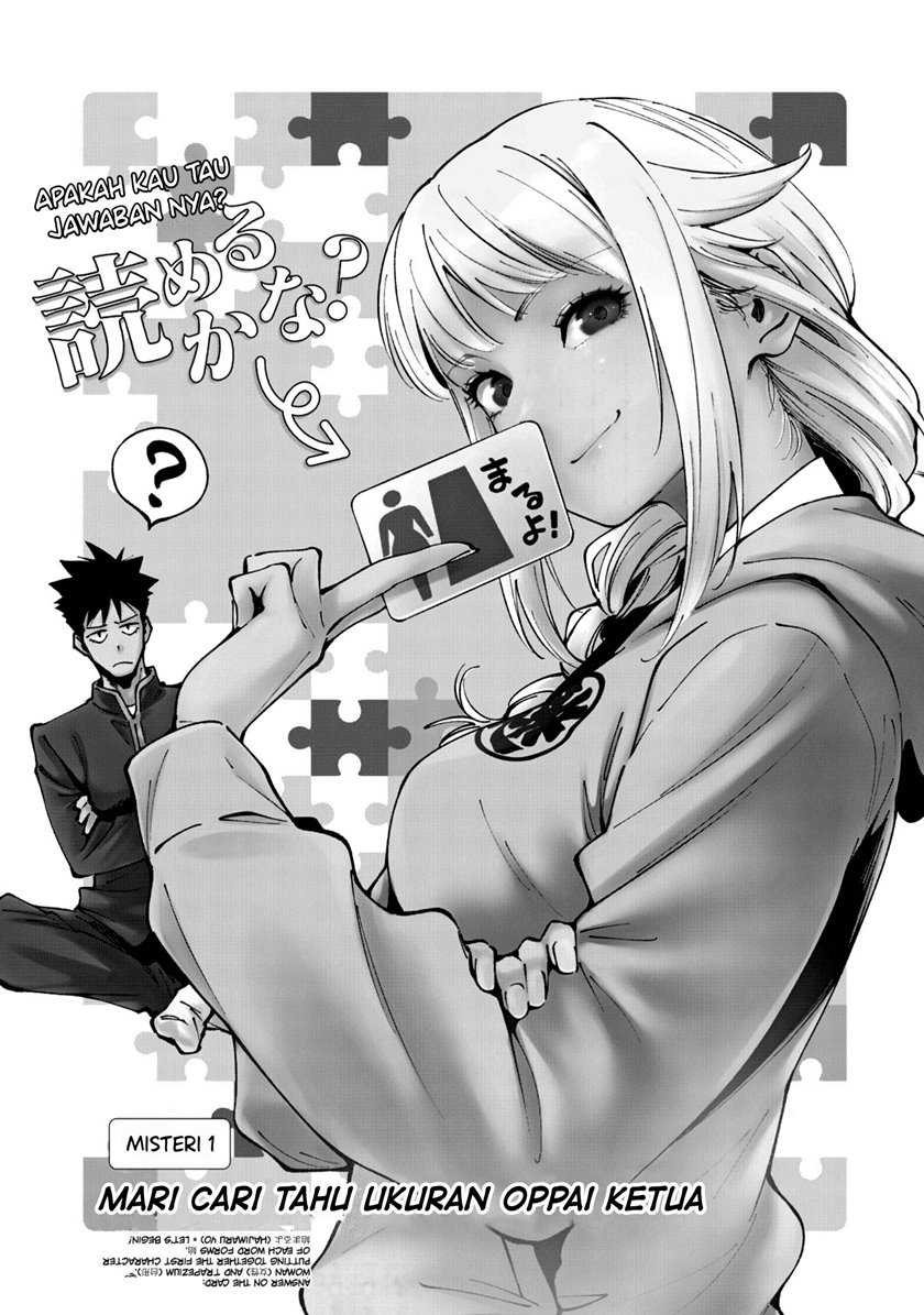 More Puzzling Than A Riddle Chapter 1.1 - halaman 7