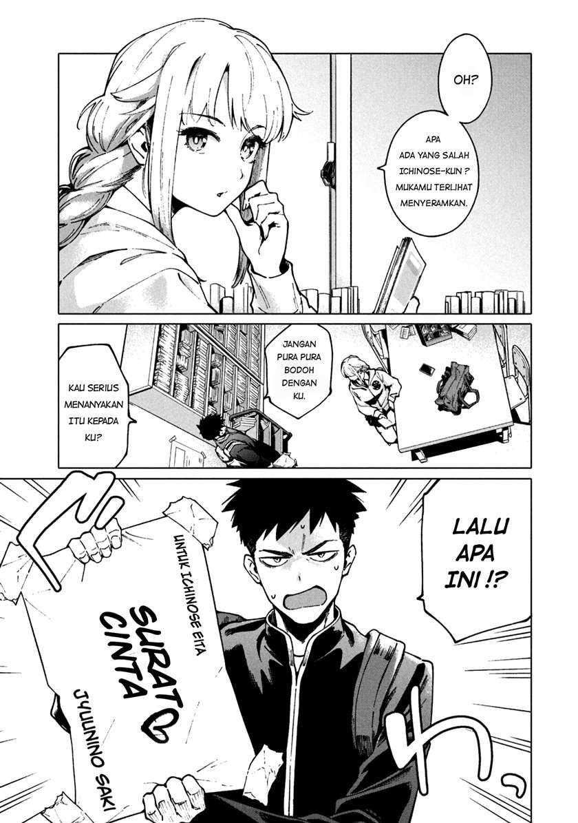 More Puzzling Than A Riddle Chapter 1.1 - halaman 9