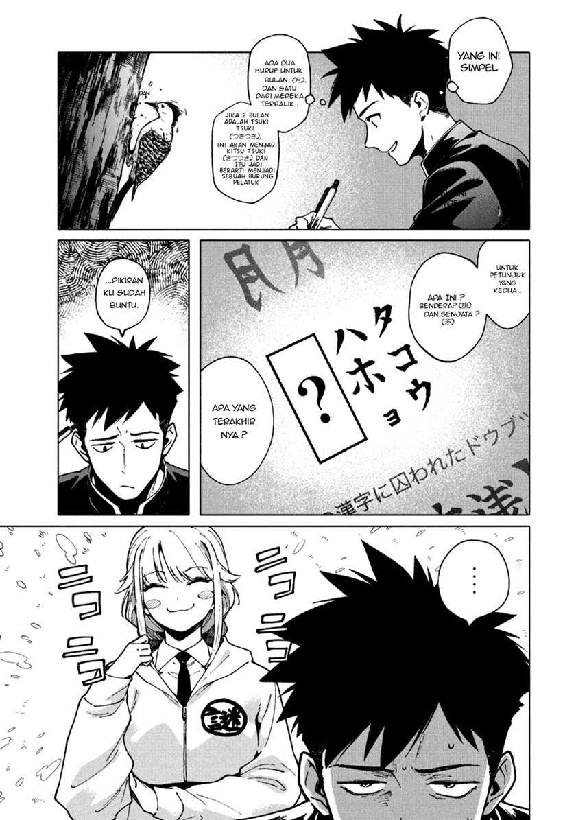 More Puzzling Than A Riddle Chapter 1.2 - halaman 11