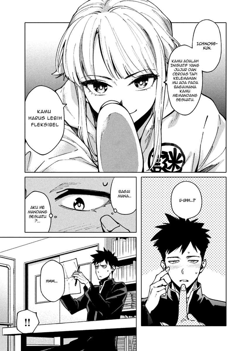 More Puzzling Than A Riddle Chapter 1.2 - halaman 13