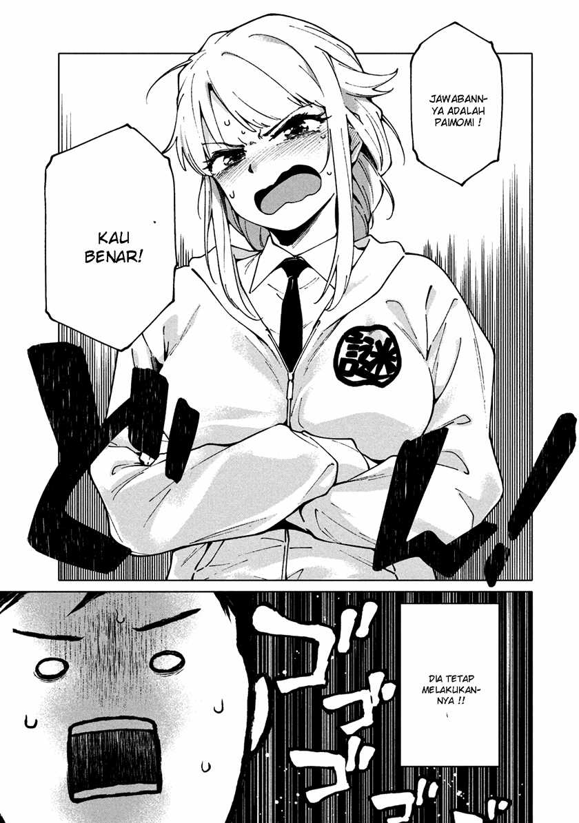 More Puzzling Than A Riddle Chapter 1.2 - halaman 19