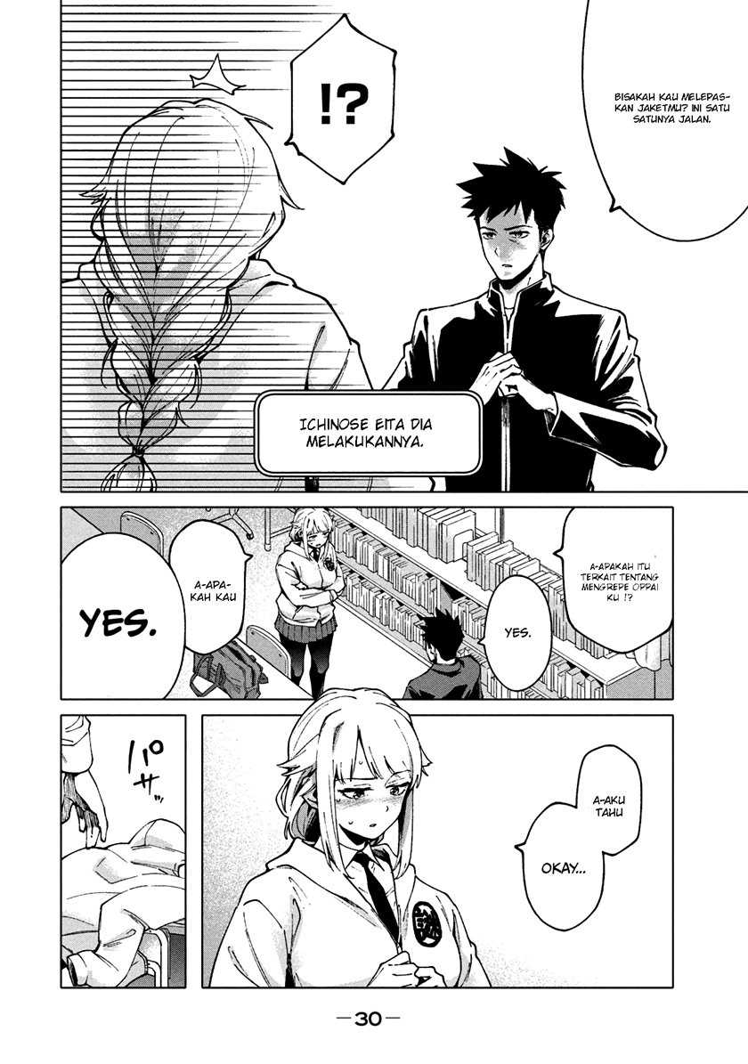 More Puzzling Than A Riddle Chapter 1.2 - halaman 22