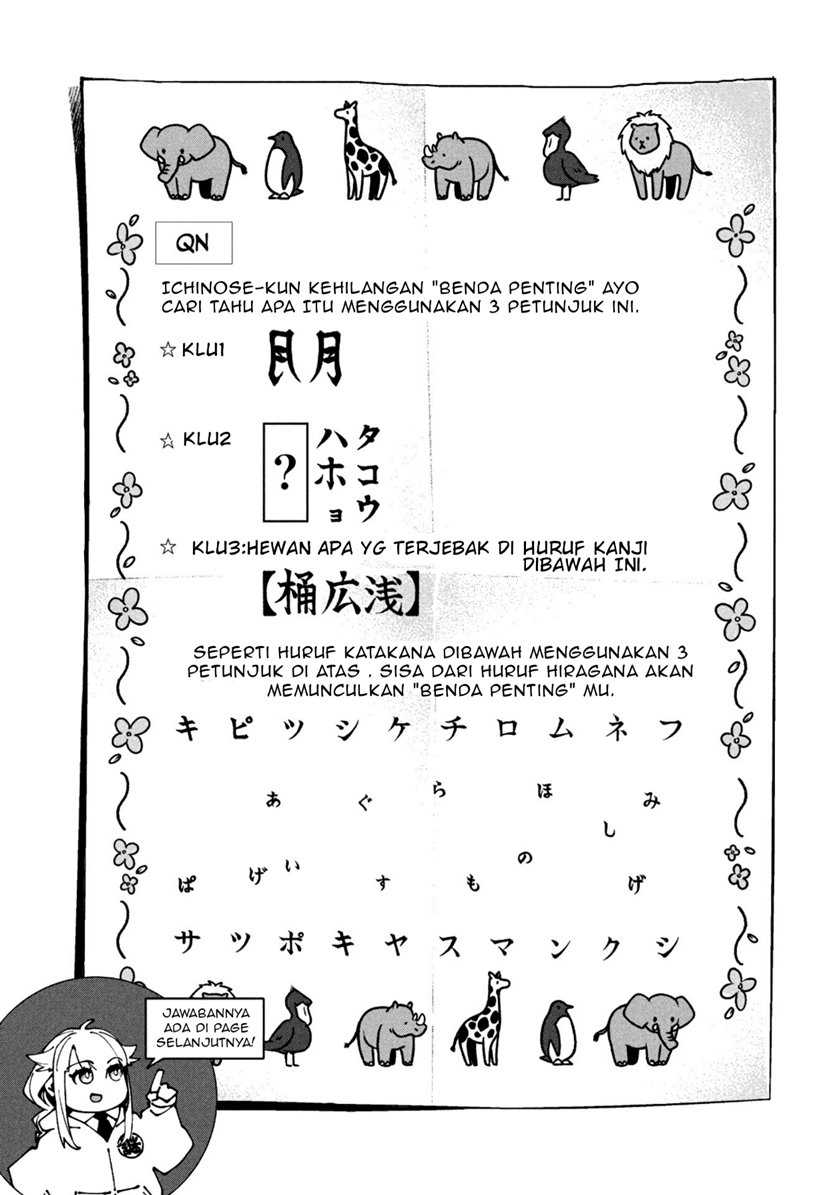More Puzzling Than A Riddle Chapter 1.2 - halaman 9