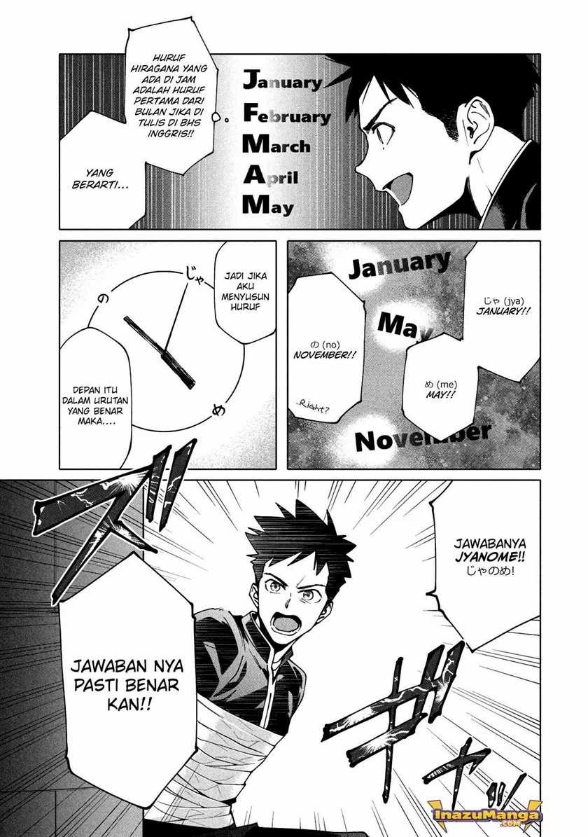 More Puzzling Than A Riddle Chapter 2 - halaman 13