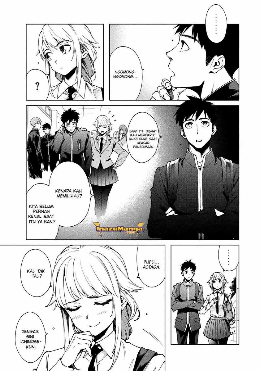 More Puzzling Than A Riddle Chapter 2 - halaman 21