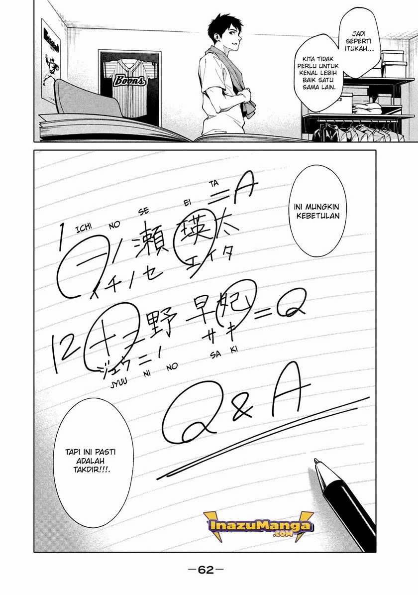 More Puzzling Than A Riddle Chapter 2 - halaman 26