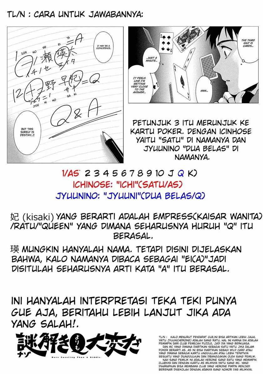 More Puzzling Than A Riddle Chapter 2 - halaman 27