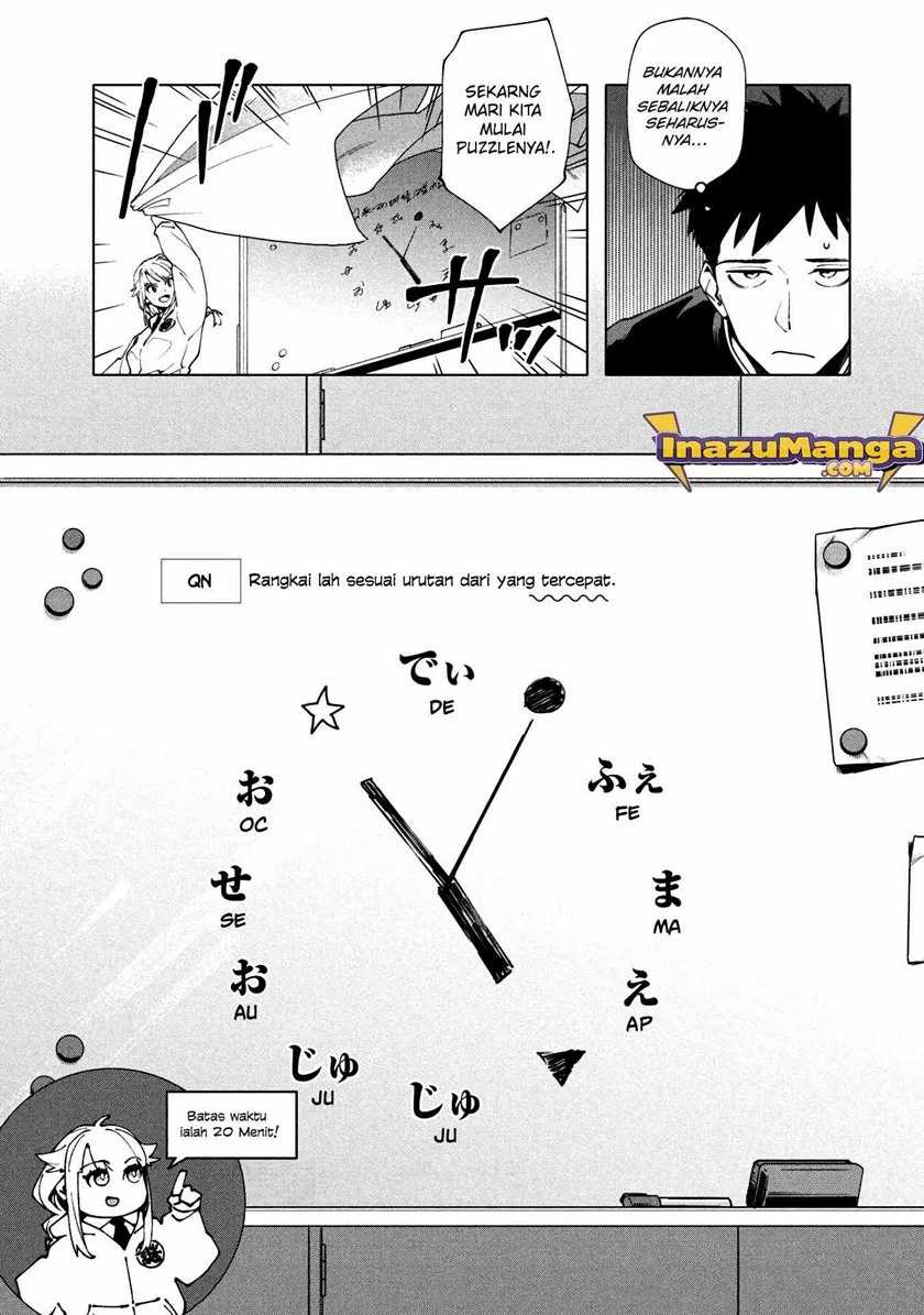 More Puzzling Than A Riddle Chapter 2 - halaman 9