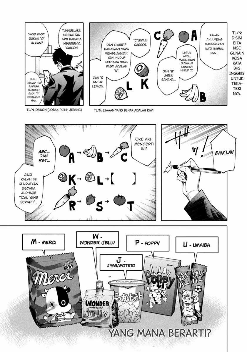 More Puzzling Than A Riddle Chapter 3 - halaman 10