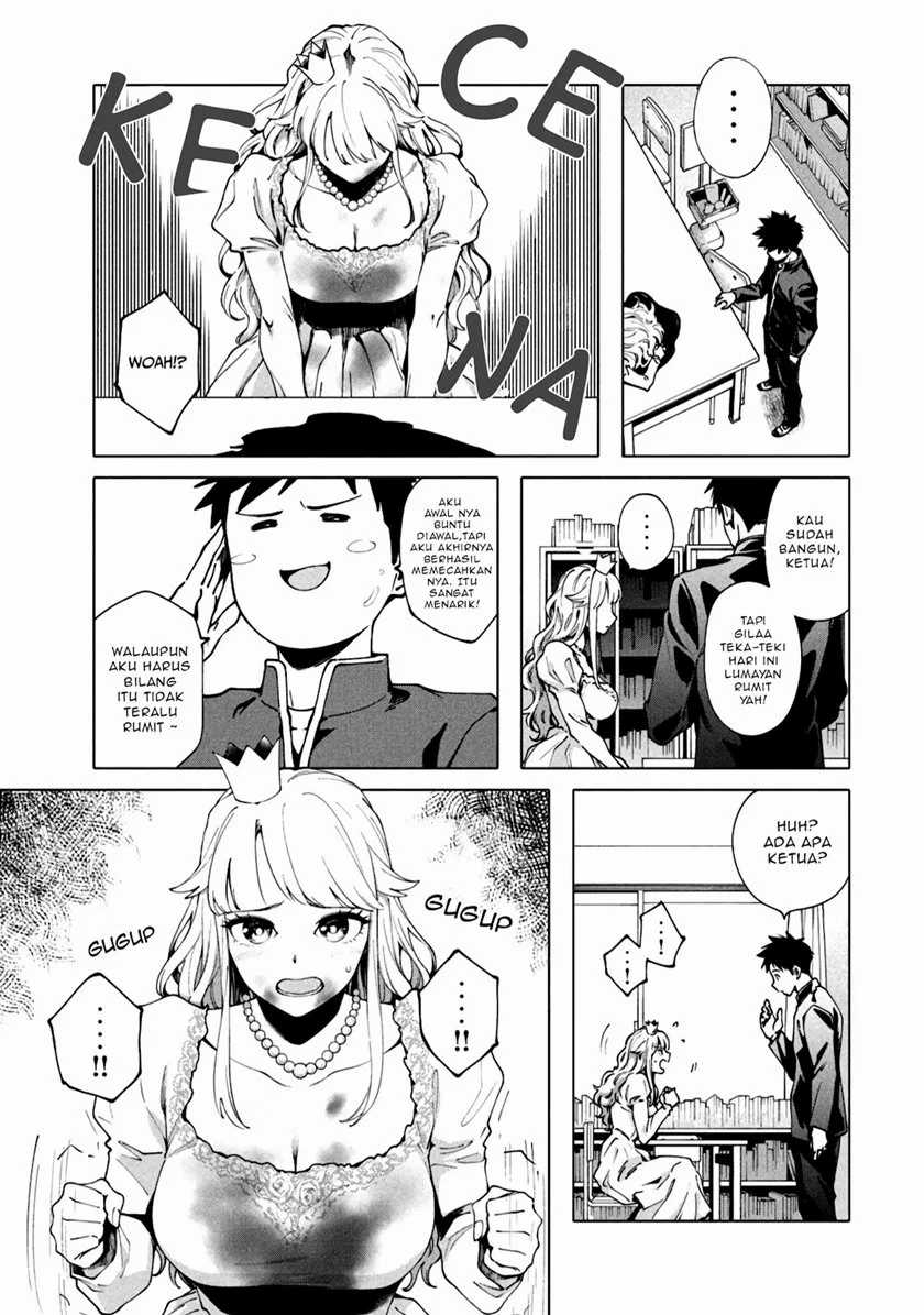 More Puzzling Than A Riddle Chapter 3 - halaman 12