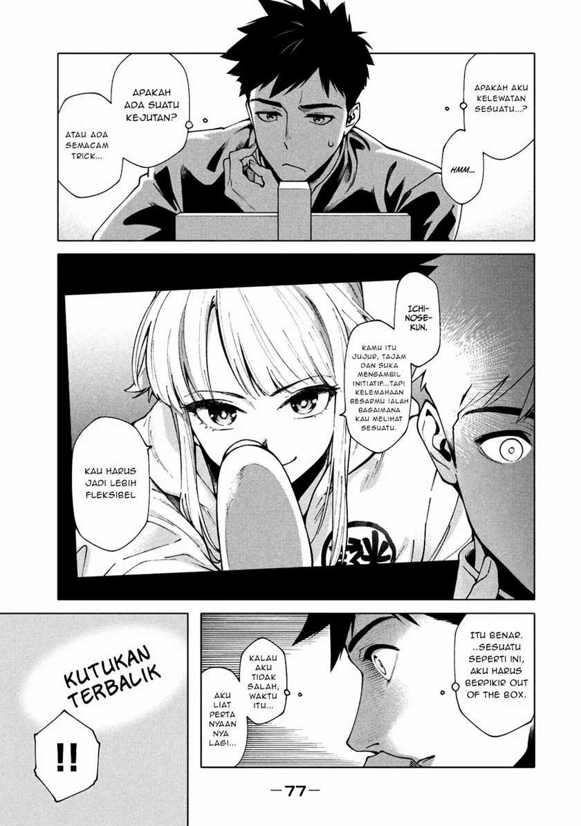 More Puzzling Than A Riddle Chapter 3 - halaman 14