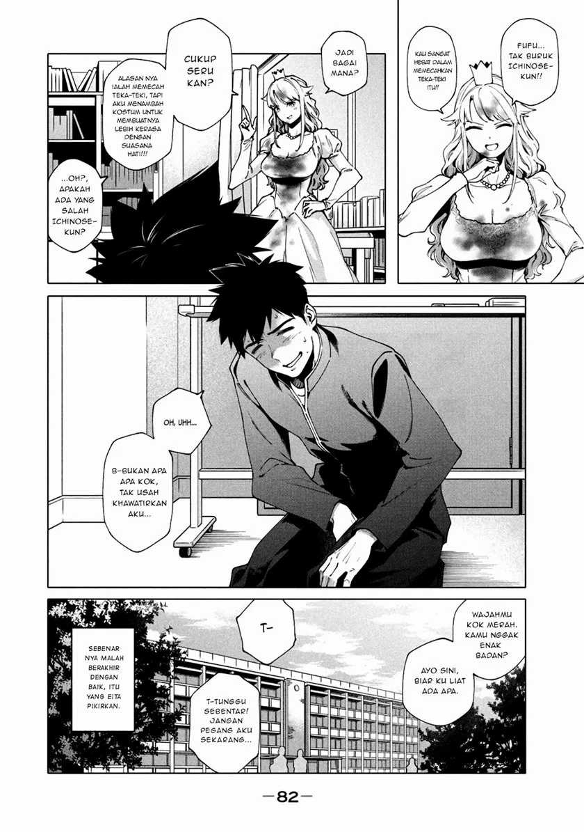 More Puzzling Than A Riddle Chapter 3 - halaman 19