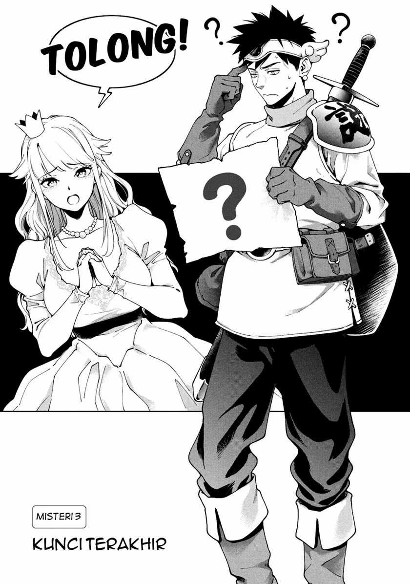 More Puzzling Than A Riddle Chapter 3 - halaman 2