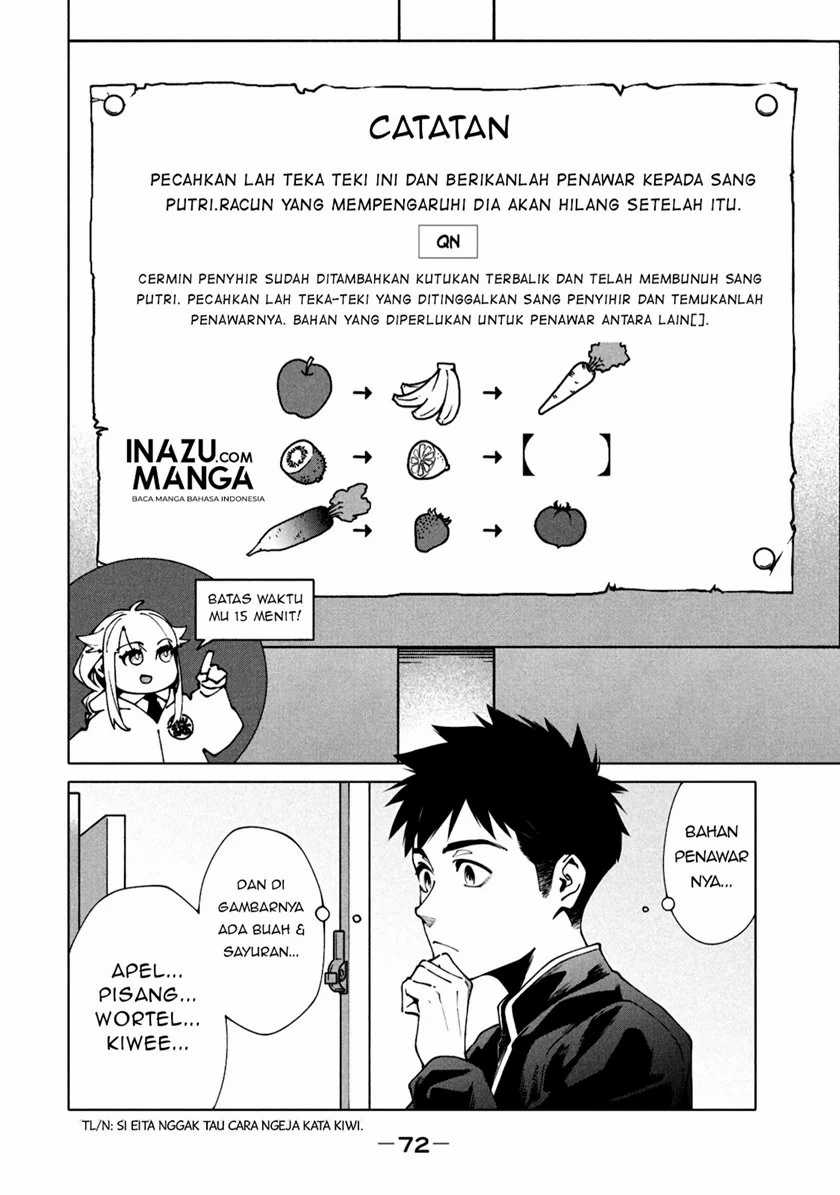 More Puzzling Than A Riddle Chapter 3 - halaman 9