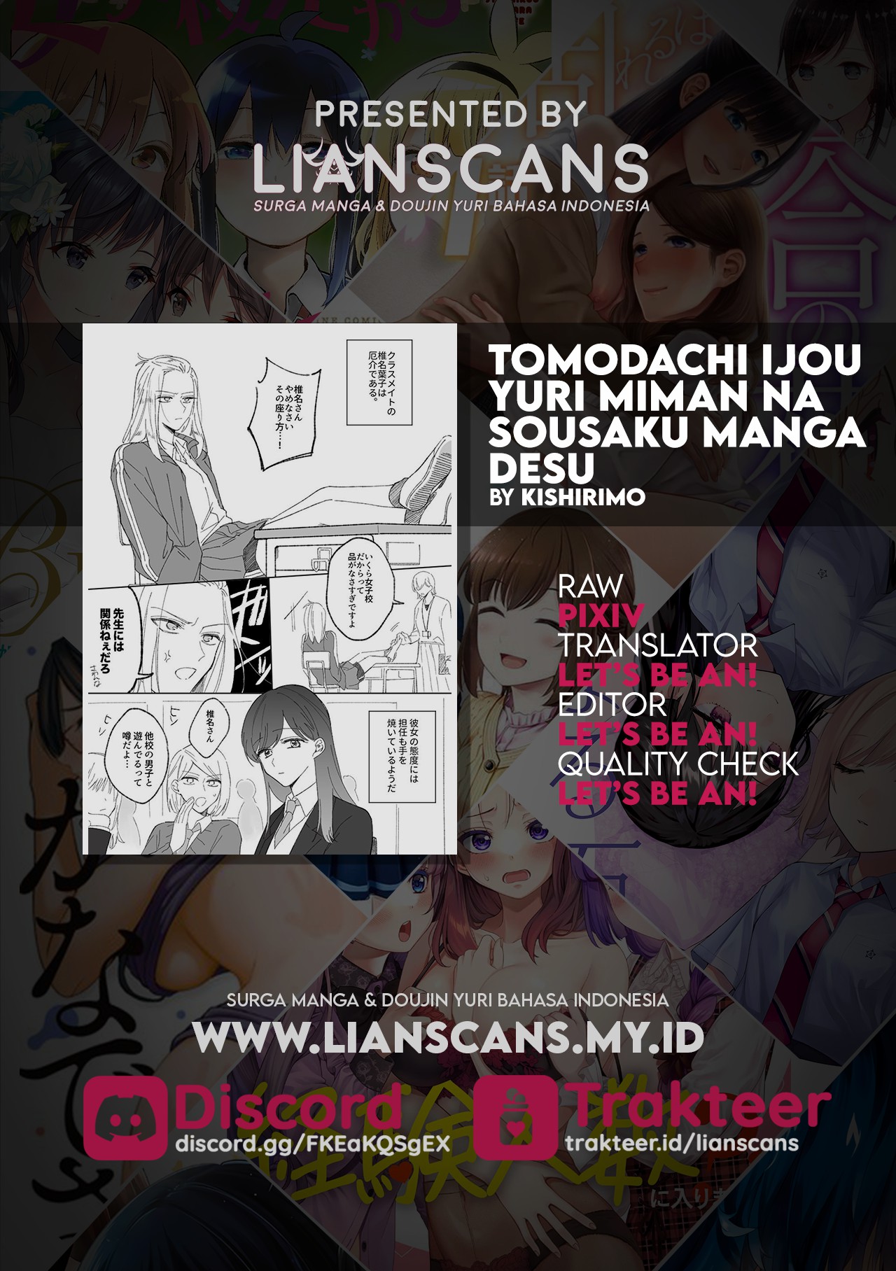 More than Friends, Less than Yuri Chapter 0 - halaman 6