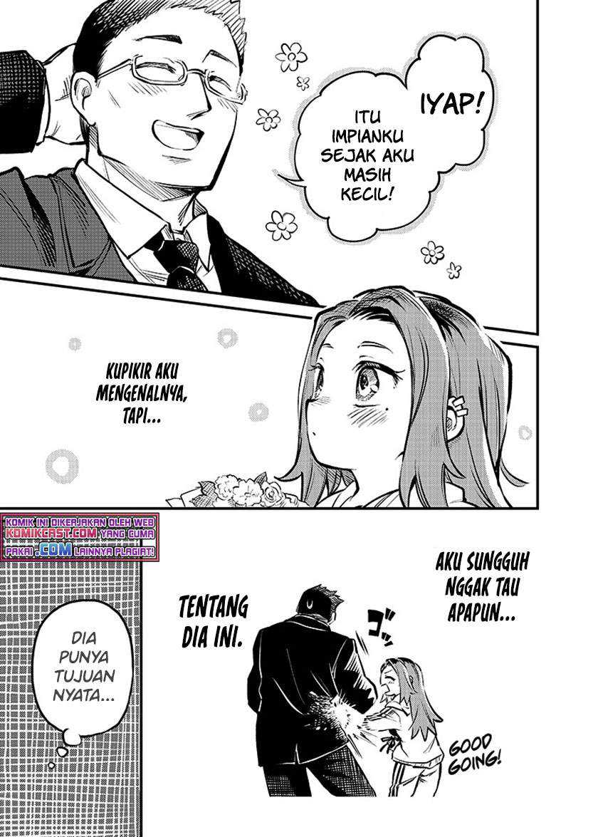 More Than Lovers Less Than Friends Chapter 1 - halaman 10