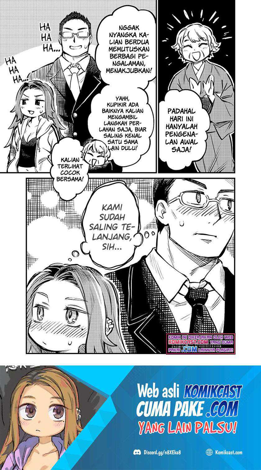 More Than Lovers Less Than Friends Chapter 1 - halaman 12