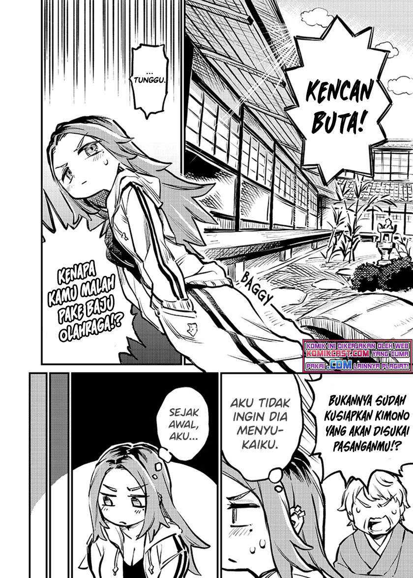More Than Lovers Less Than Friends Chapter 1 - halaman 3