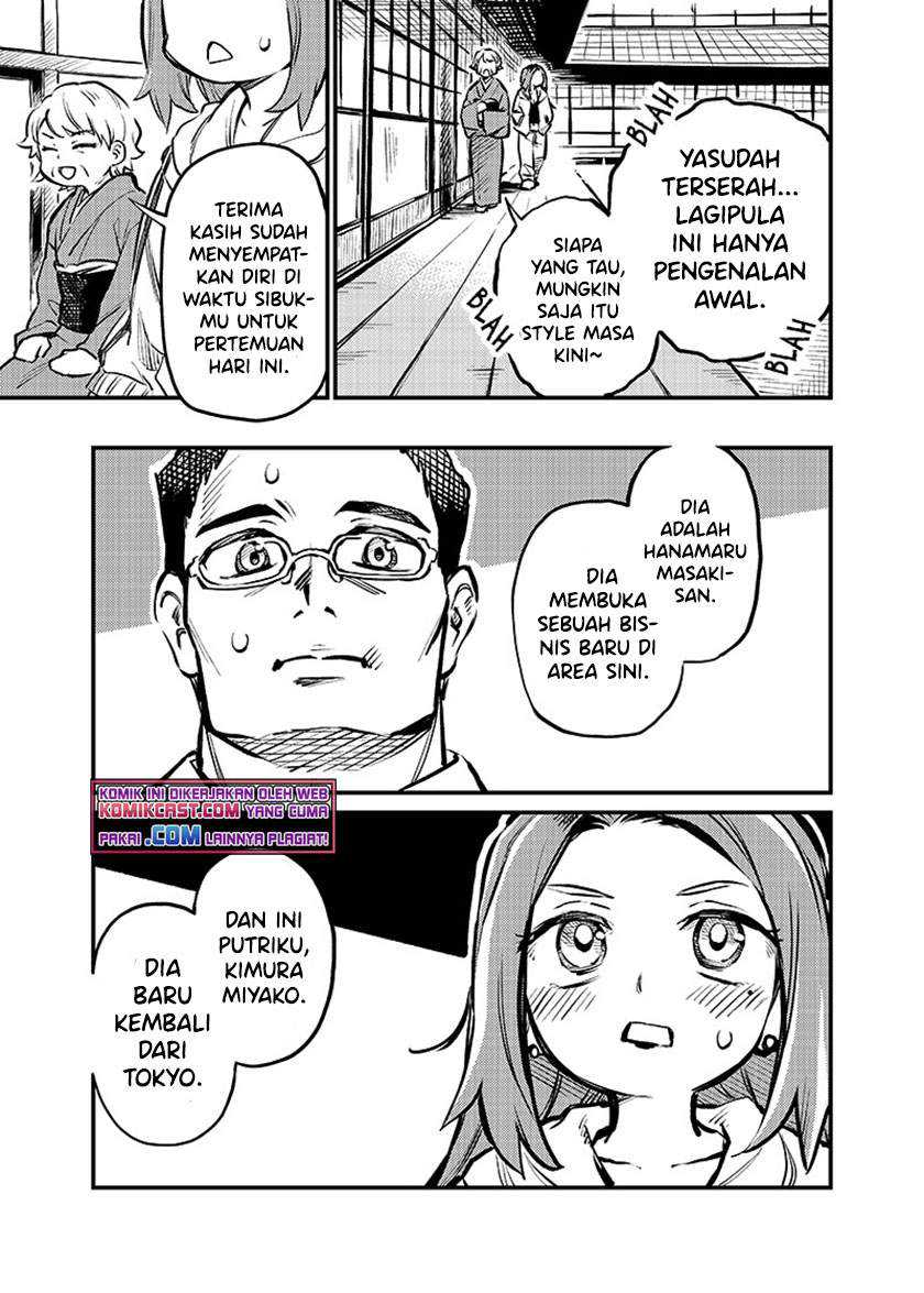 More Than Lovers Less Than Friends Chapter 1 - halaman 4
