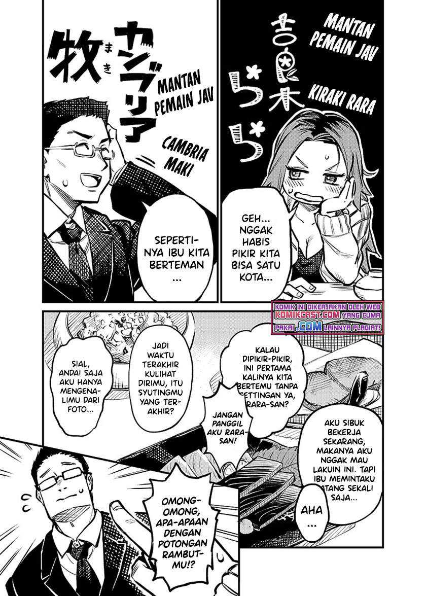 More Than Lovers Less Than Friends Chapter 1 - halaman 6