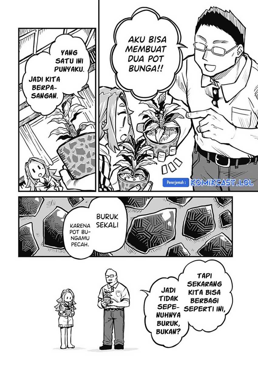 More Than Lovers Less Than Friends Chapter 12 - halaman 11