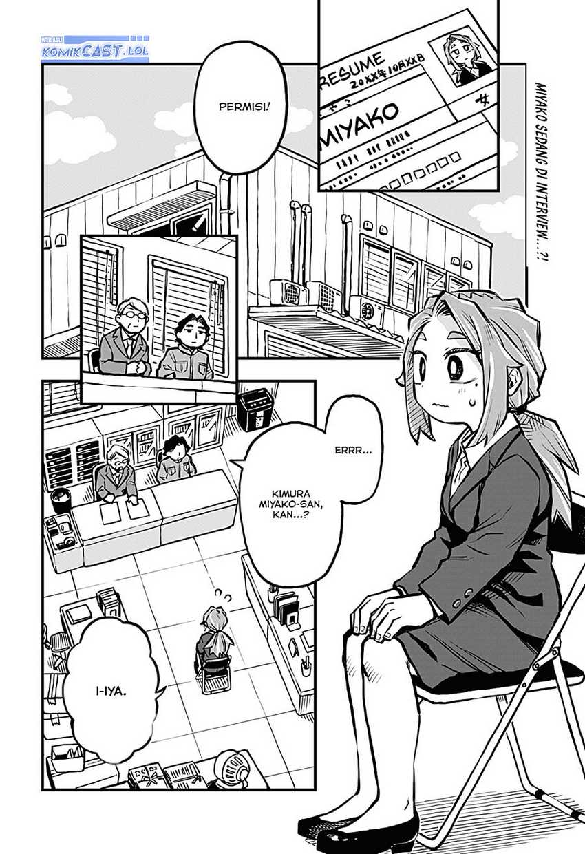 More Than Lovers Less Than Friends Chapter 14 - halaman 3