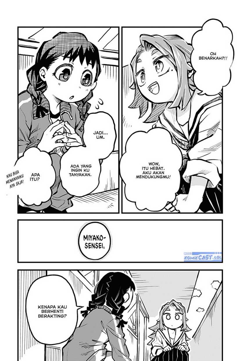 More Than Lovers Less Than Friends Chapter 17 - halaman 10