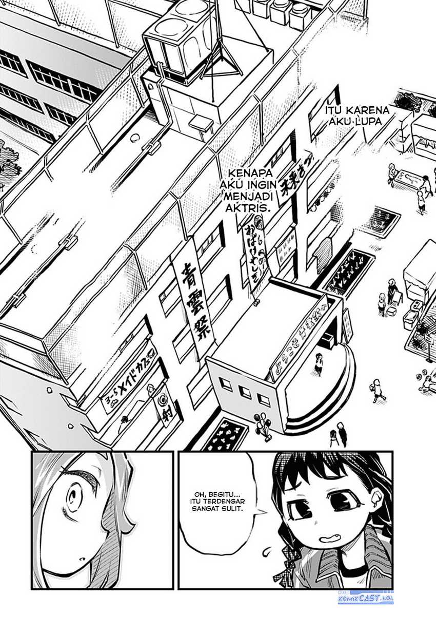 More Than Lovers Less Than Friends Chapter 17 - halaman 14