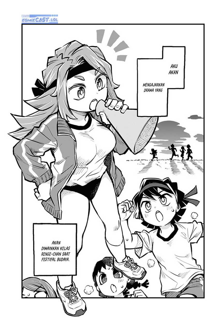 More Than Lovers Less Than Friends Chapter 17 - halaman 2
