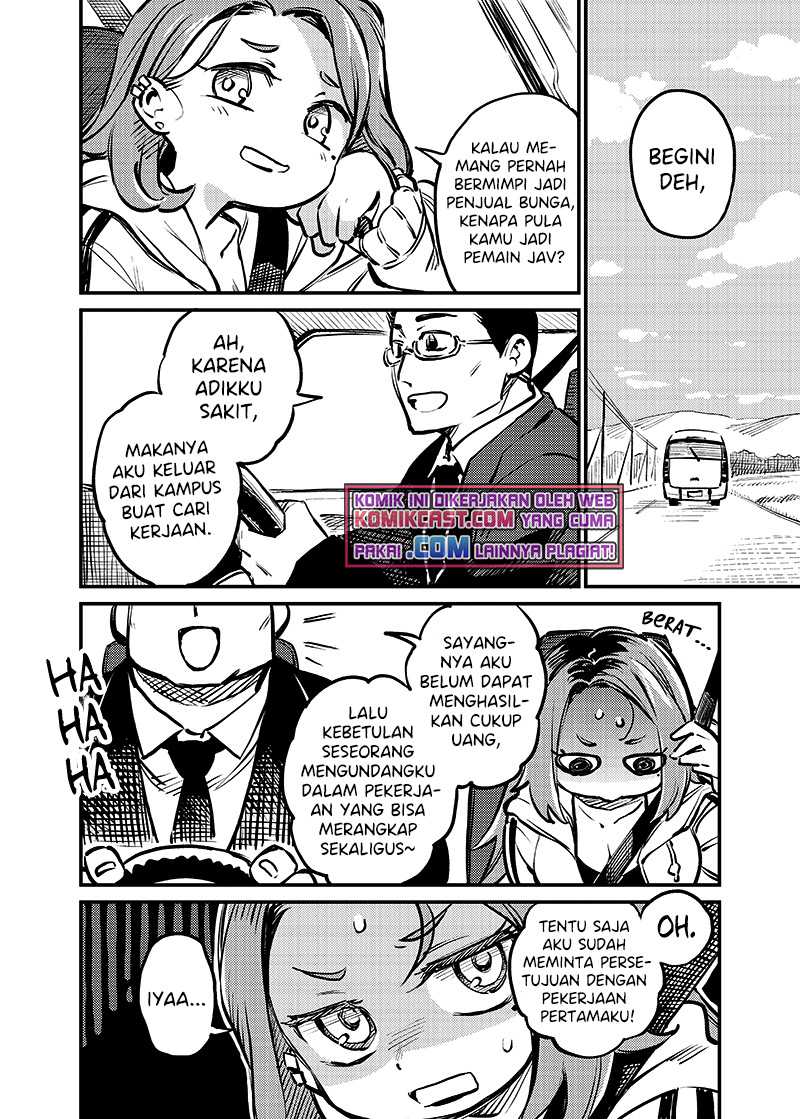 More Than Lovers Less Than Friends Chapter 2 - halaman 4